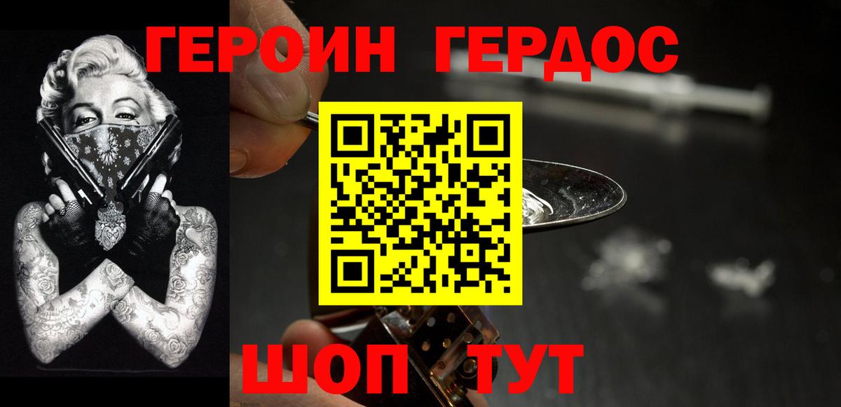 МЕФ Верхняя Салда