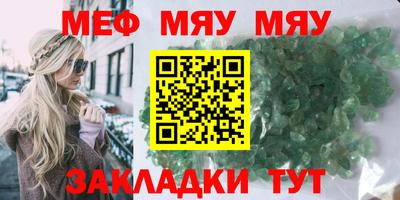 кокаин VHQ Можга