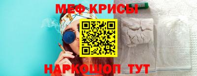 кокаин VHQ Можга