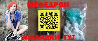 кокаин VHQ Можга