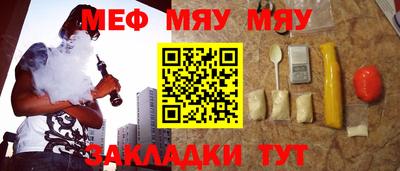 кокаин VHQ Можга