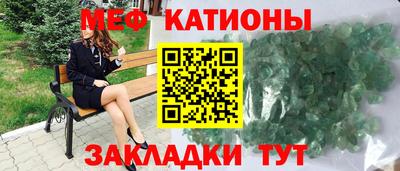 кокаин VHQ Можга