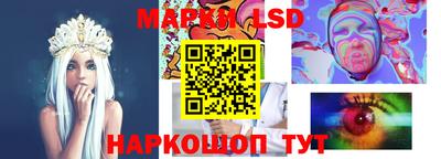 кокаин VHQ Можга
