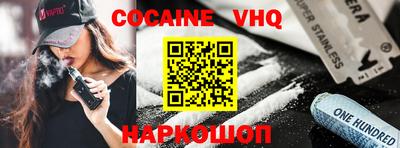 mdpv Моздок
