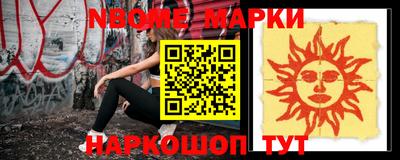 mdpv Моздок