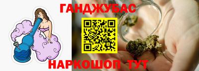 mdpv Моздок