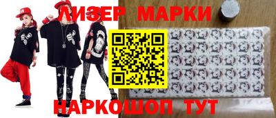 mdpv Моздок