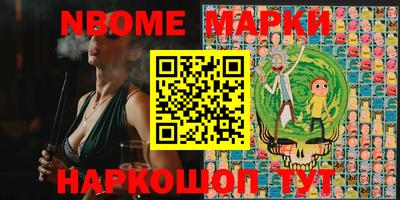 дистиллят марихуана Можайск