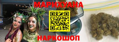 кокаин VHQ Можга