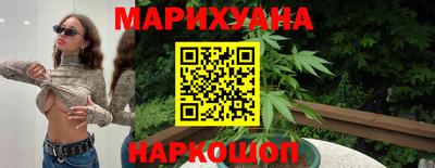 кокаин VHQ Можга