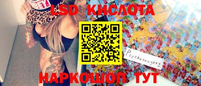 дистиллят марихуана Можайск