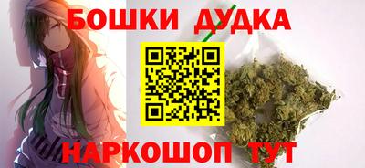 кокаин VHQ Можга