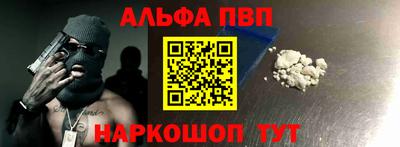 дистиллят марихуана Можайск