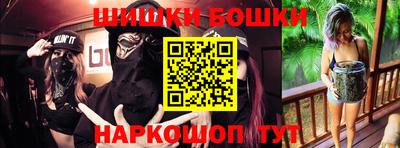 mdpv Моздок