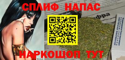 mdpv Моздок