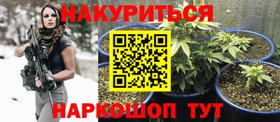 mdpv Моздок