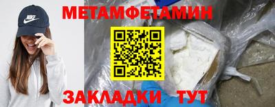 дистиллят марихуана Можайск
