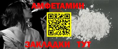 mdpv Моздок