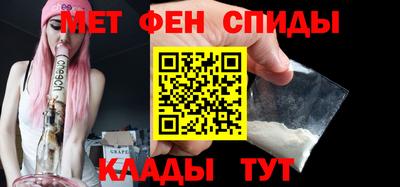 дистиллят марихуана Можайск