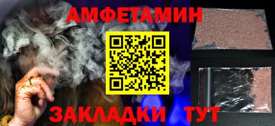 mdpv Моздок