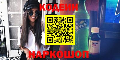 mdpv Моздок