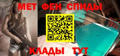 дистиллят марихуана Можайск