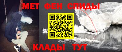 дистиллят марихуана Можайск