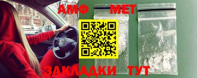 кокаин VHQ Можга