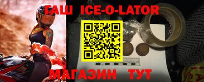 mdpv Моздок