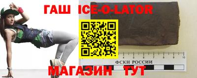 mdpv Моздок