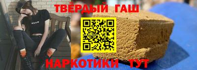 кокаин VHQ Можга