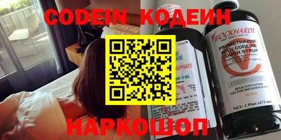 кокаин VHQ Можга