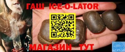 кокаин VHQ Можга