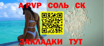 дистиллят марихуана Можайск