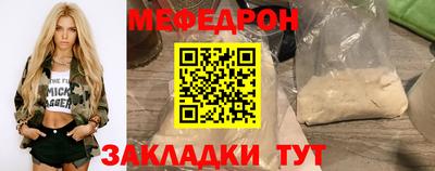 кокаин VHQ Можга