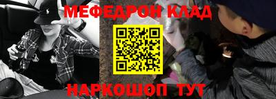 дистиллят марихуана Можайск