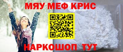 кокаин VHQ Можга