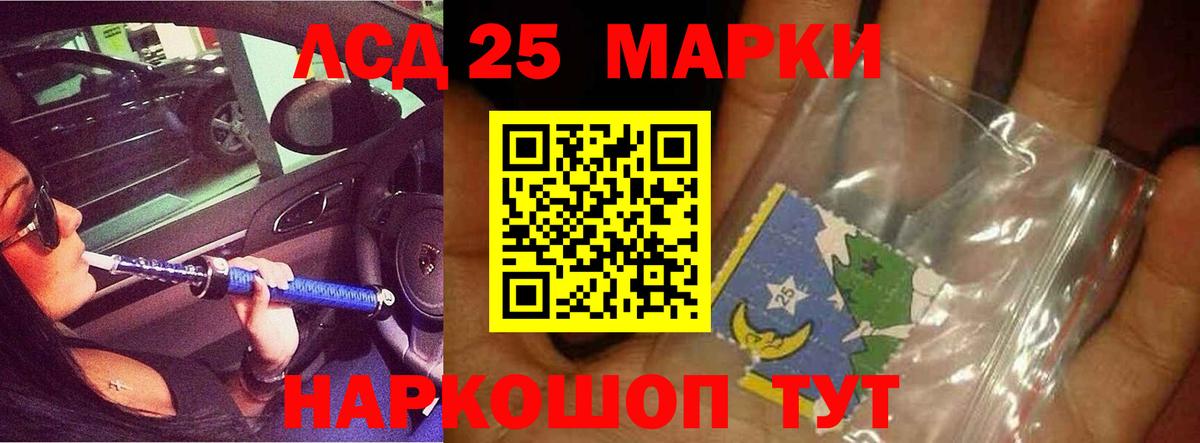 МЕГА ссылка  Вход с VPN  ЛСД экстази ecstasy  Верхняя Салда  ЛСД экстази ecstasy 