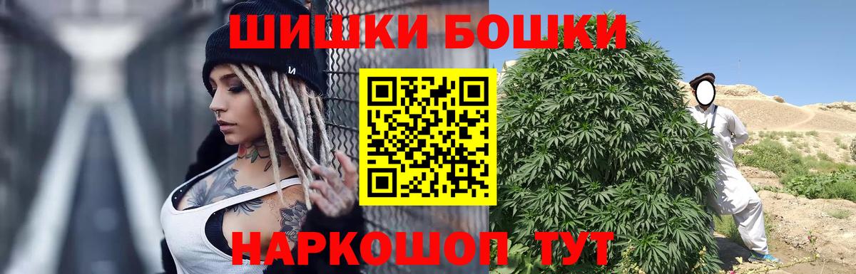 Марихуана гибрид Верхняя Салда